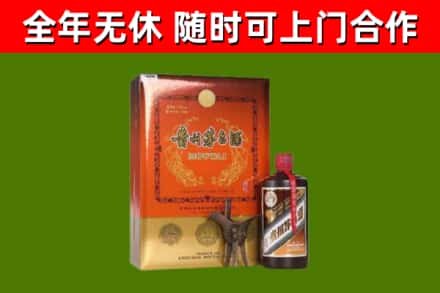 江城烟酒回收汉帝茅台.jpg