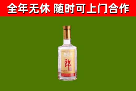 江城回收郎酒
