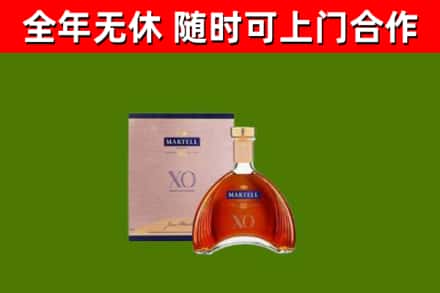 江城回收马爹利洋酒